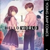 HELLO WORLD（1巻）感想